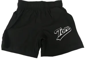 Kids "Super Shorts" No Velcro