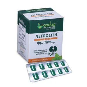 Nefrolith Capsules for Kidney stone, Urinary tract infections and Prostate associated disorders