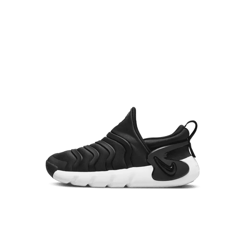 NIKE DYNAMO GO (PS)