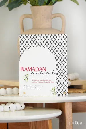 Palestinian Ramadan Sign Style 1